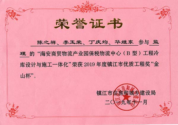 2019Qġɽ(zhn)Ѓ(yu)|̪2