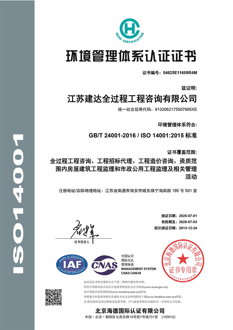 h(hun)wϵJ(rn)CC(sh)x